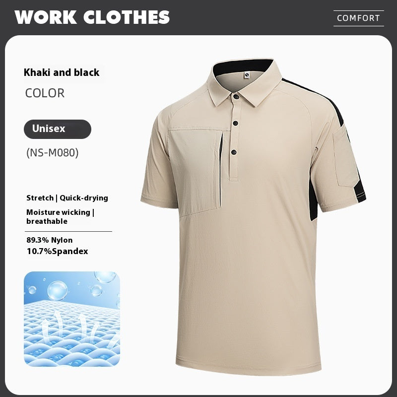 T-shirt Color Stitching Stand Collar