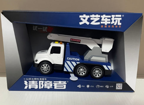f23cf6c6bc70031ee9bbee5f550c920c