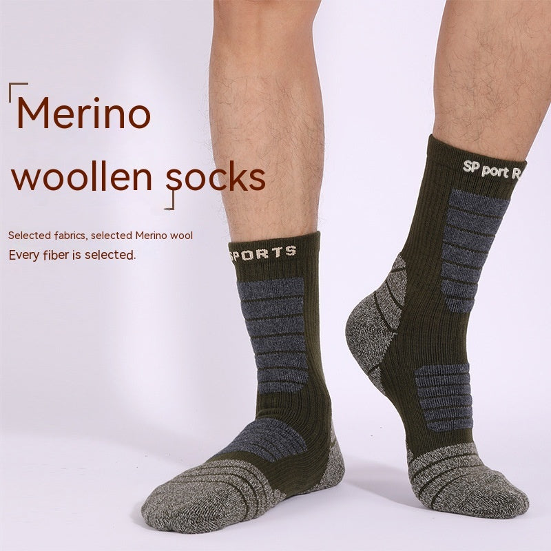 Men's And Women's Fashion Antibacterial Thickened Warm Wool Socks