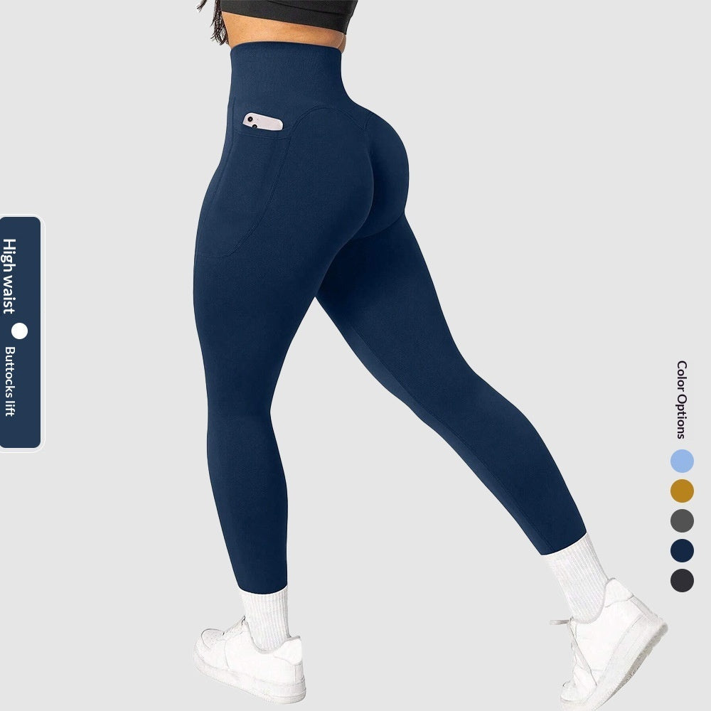 Womens Stretchy Pocketed Seamless Yoga Pants