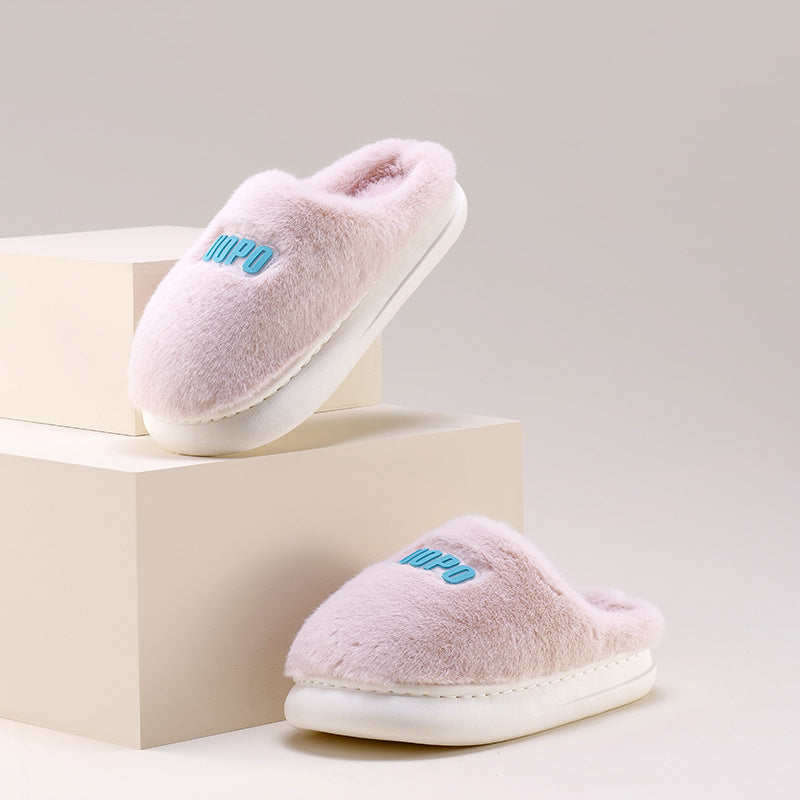 Petal-soled Warm Slippers For Ladies