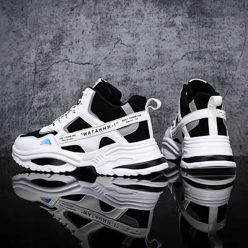 Men's New Sports And Casual Versatile Dad Shoes