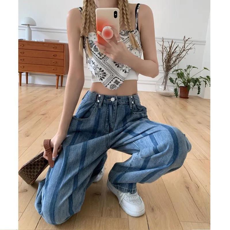 Retro High Waist All Match Mopping Pants