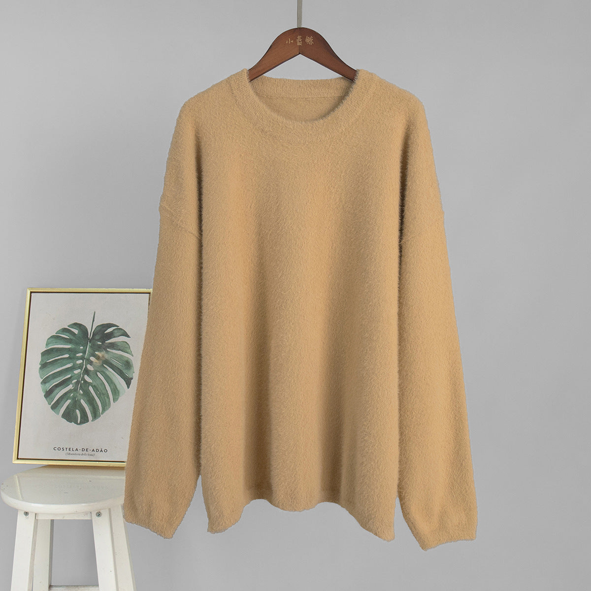 Simple Solid Color Knitted  Loose Casual Sweater