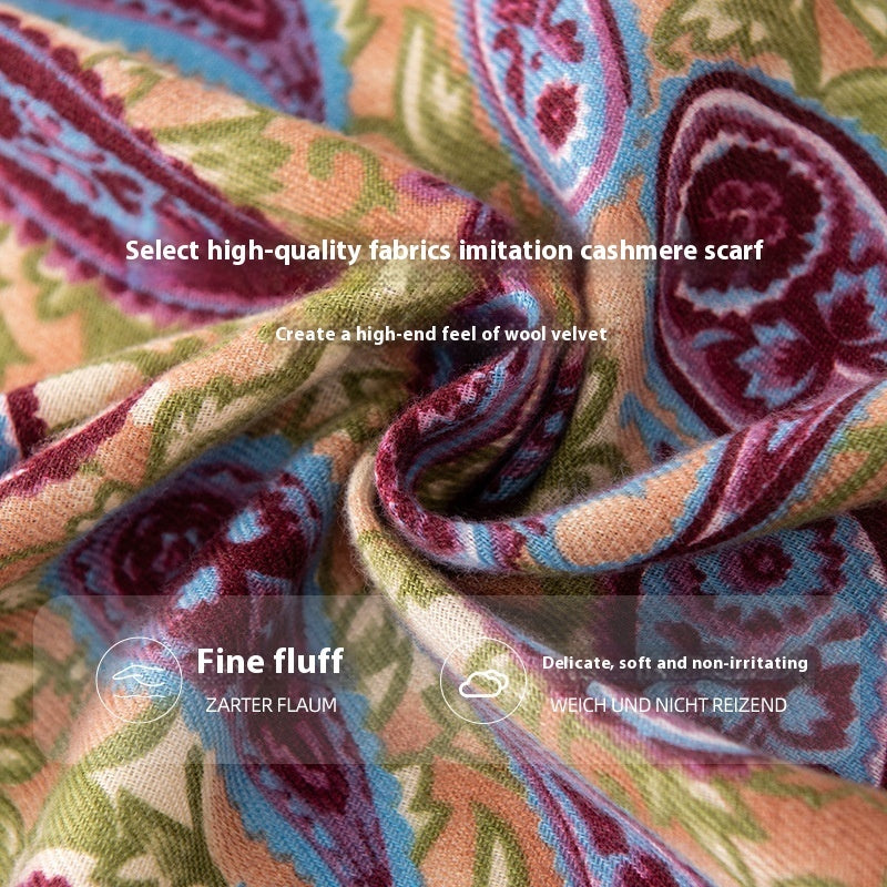 Artificial Cashmere Scarf Color Warm Shawl
