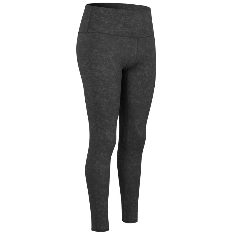 Women's Fashion Casual Printing High Waist Hip Lift Sports Trousers