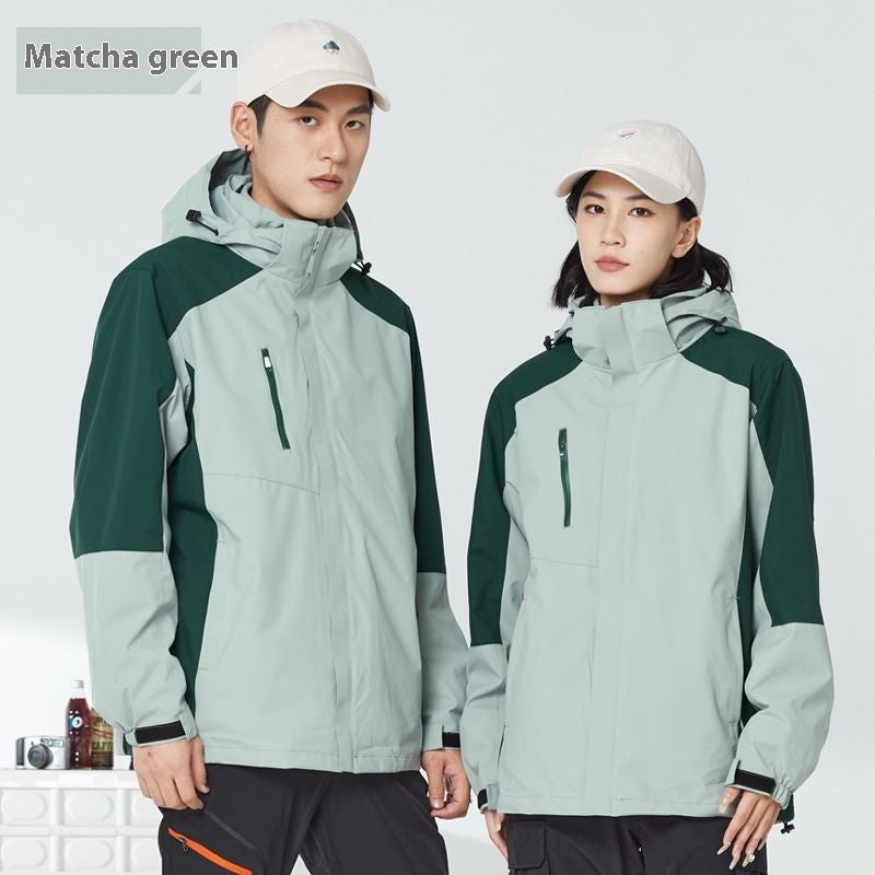 Shell Jacket Three-in-one Men's And Women's Two-piece Detachable