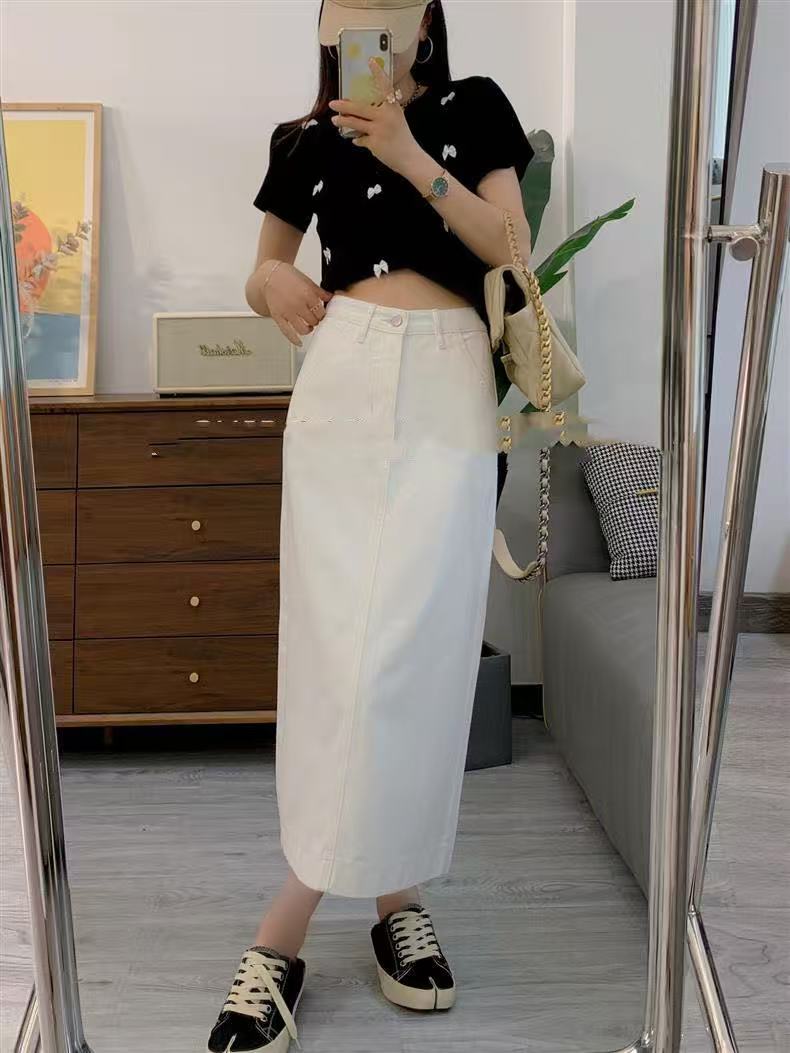 Women's Fashionable Slimming High-Waist Denim Skirt