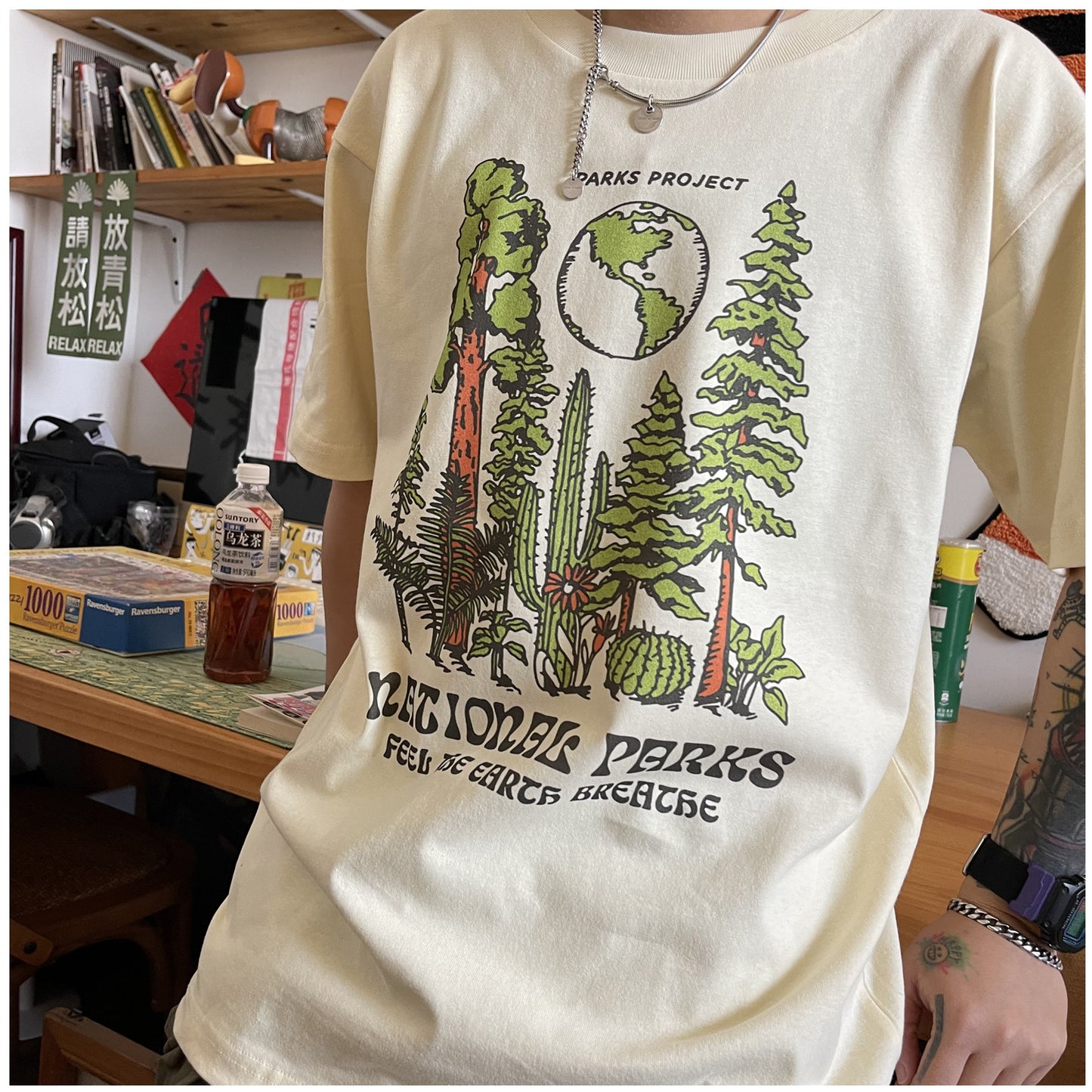Couple's Neutral Funnny And Creative American Short-sleeved T-shirt