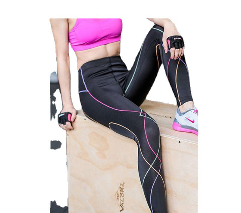High Elastic Nylon Women's Yoga Slim Compression Pants