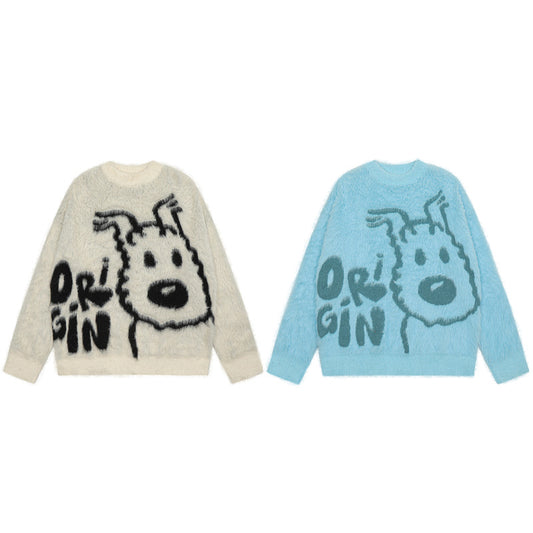 Cartoon Puppy Brocade Sweater Men And Women