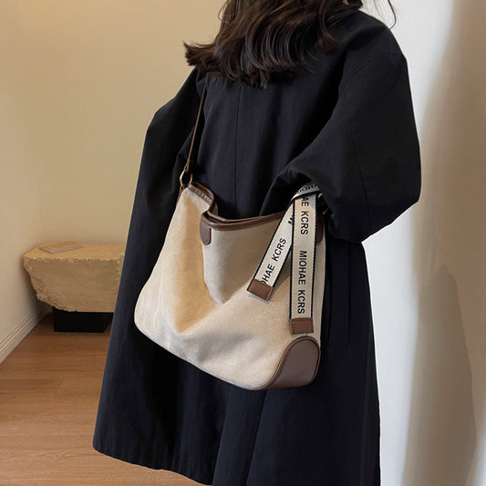 Casual All-match Matte Texture Shoulder Messenger Bag