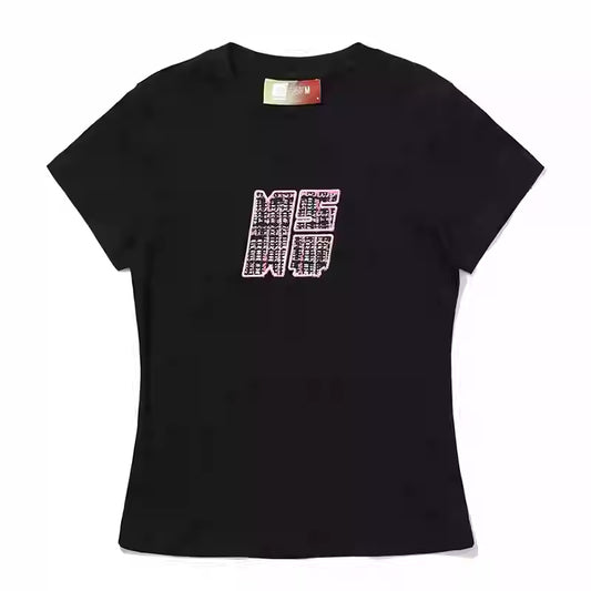 Small Slim Fit Short Model In White Color Shoulder Short Sleeve