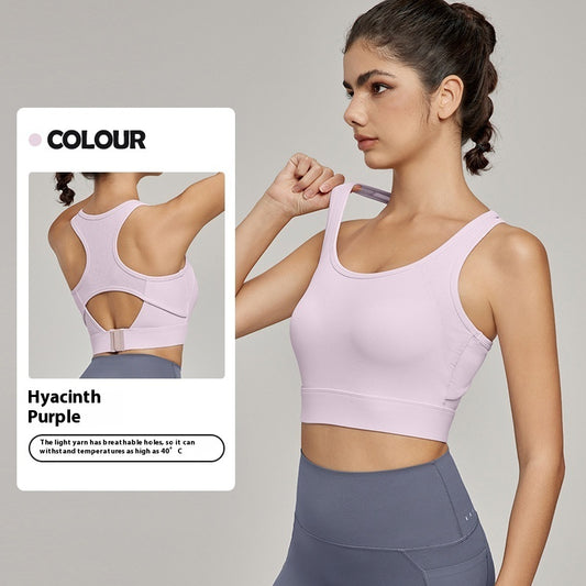 Buckle Sports Underwear Women's Fixed Cup Cool And Breathable