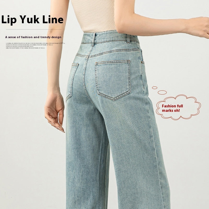 Loose High Waist Slimming Mopping Bell-bottom Pants