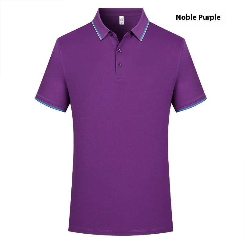 Ice Skin Cool Feeling Quick-drying Elastic Short Sleeve