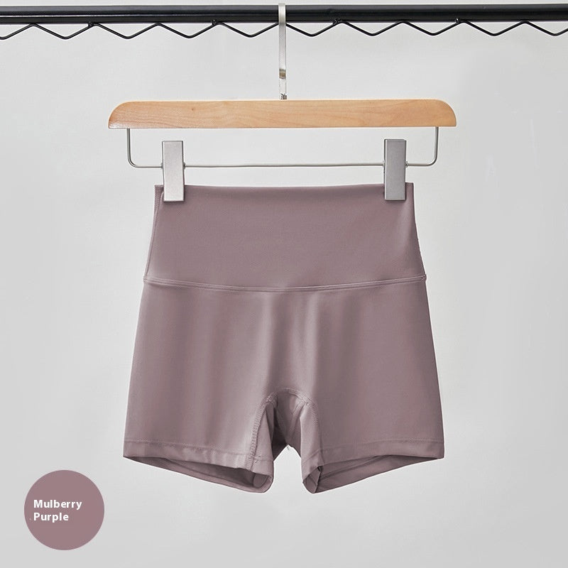 Hip Lifting Running Fitness Shorts With Tight Fit