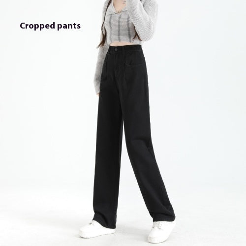 Women's Thin Straight Loose Slimming Elastic Waist Pants