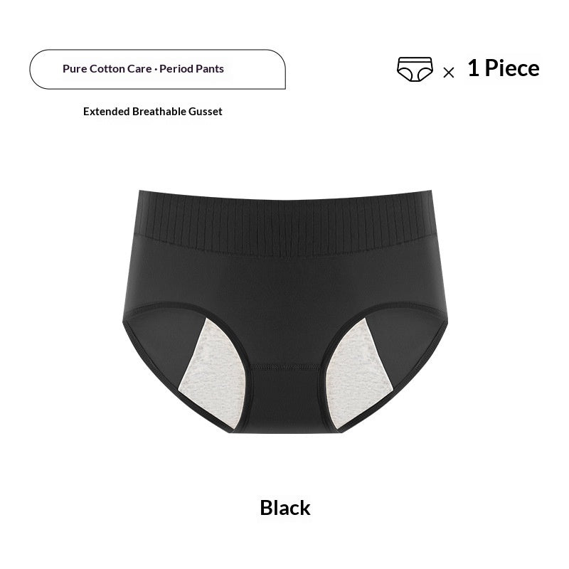 Cotton Physiological Period Underwear For Women