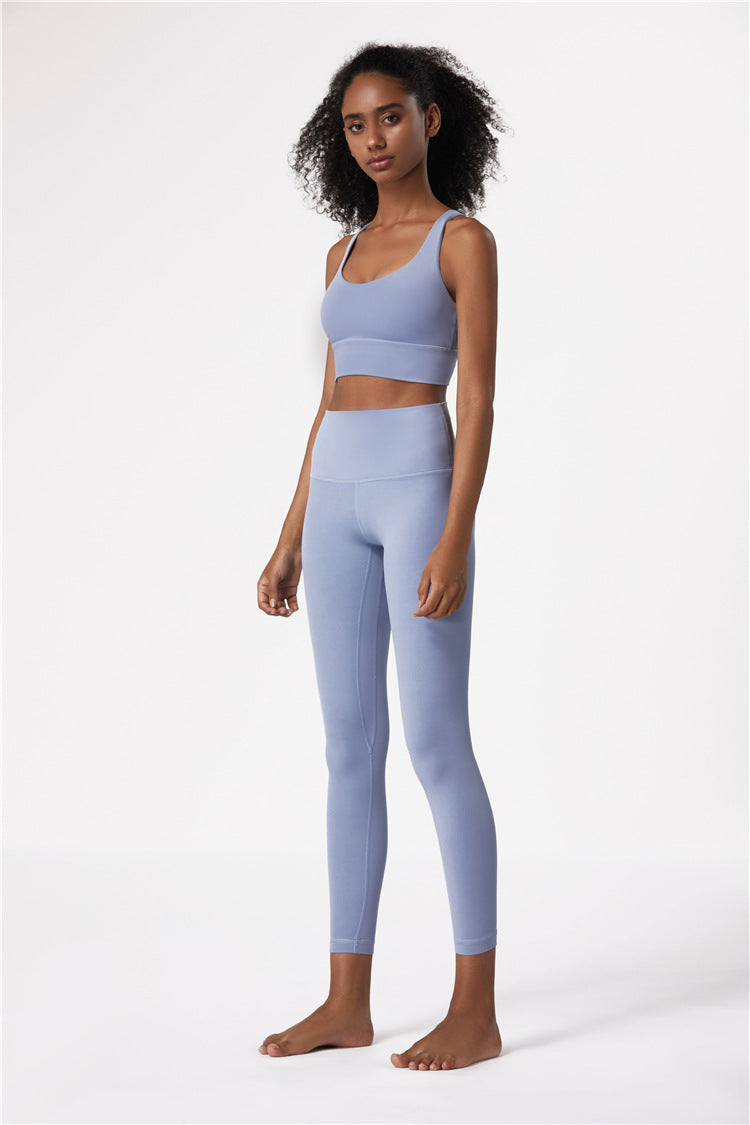 Peach Hip High Waist Hip Lift Yoga Pants