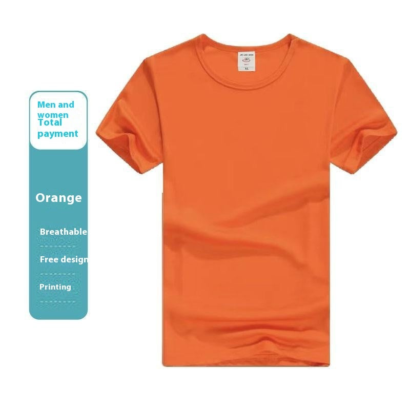 Cotton Round Neck T-shirt Custom Advertising Shirt