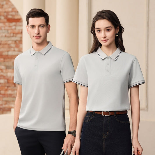 Antibacterial Ice-sensitive Lapel Polo Shirt