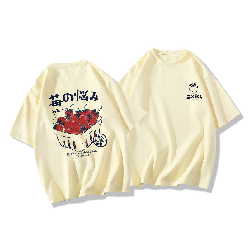 Design Sense Niche Cotton Short Sleeve