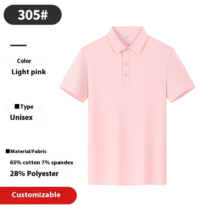 Collar Ponte De Roma Polo Shirt