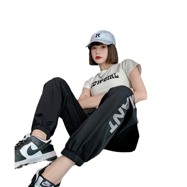 Anti-mosquito Ice Silk Quick-drying Sports Pants Female