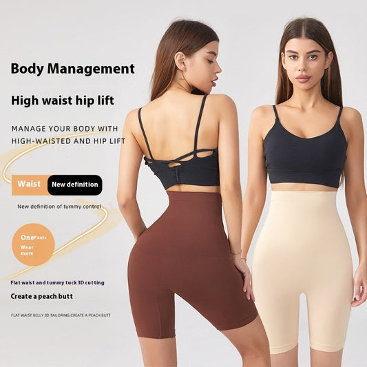 High Waist Body Shaping Middle Pants Seamless Running Sports