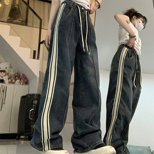 Drawstring Jeans High Waist Loose And Slimming Wide Leg Straight Pants