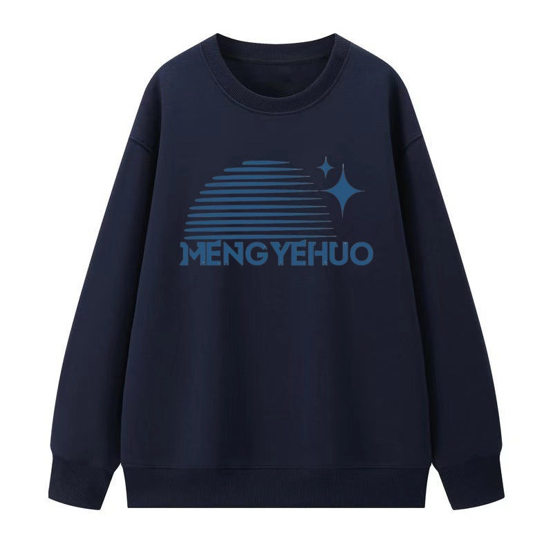 American Retro Printed Casual Sweatshirt