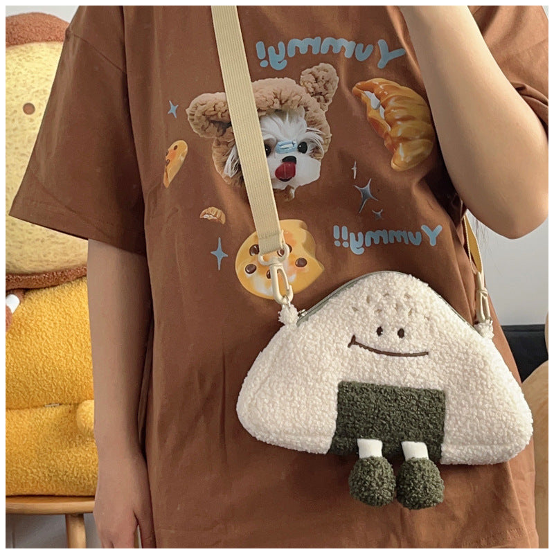 Cartoon Cute Expression Rice Ball Messenger Bag Halter