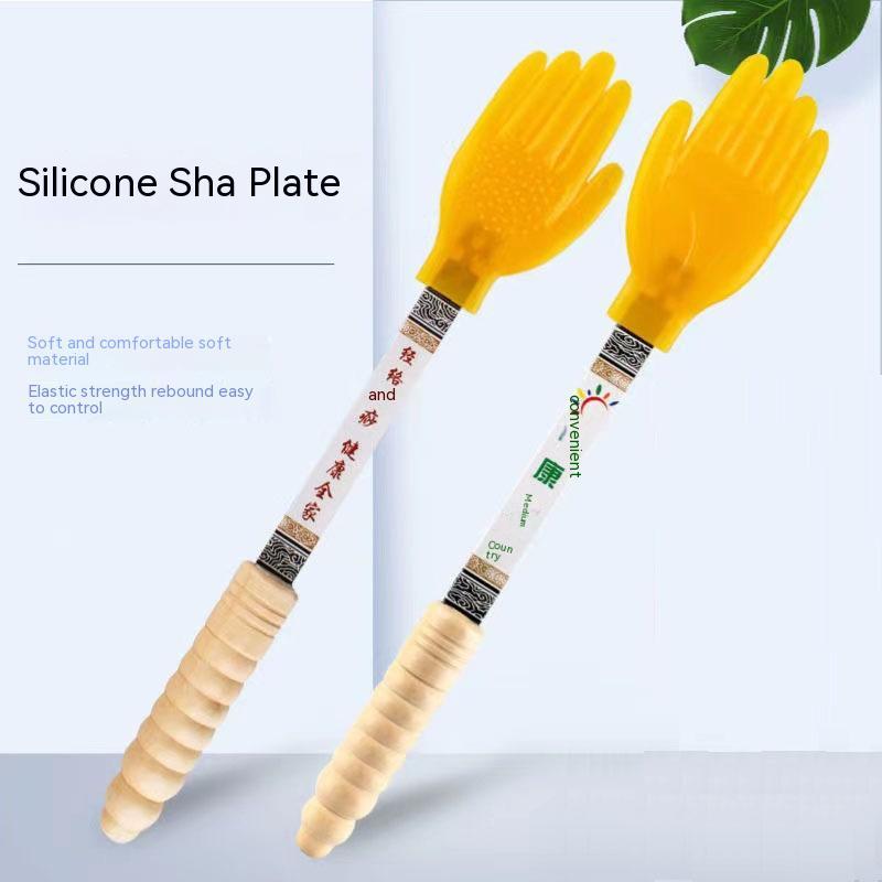 Xiaohuang Hand Meridian Bat Scraping Board Household