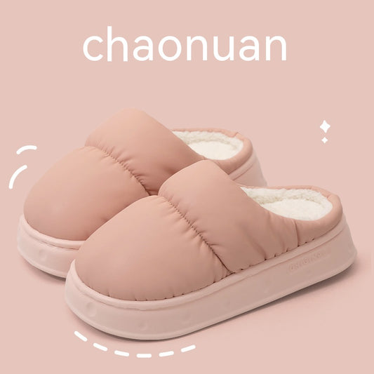 Home Non-slip Warm Plush Latex Waterproof Cotton Slippers