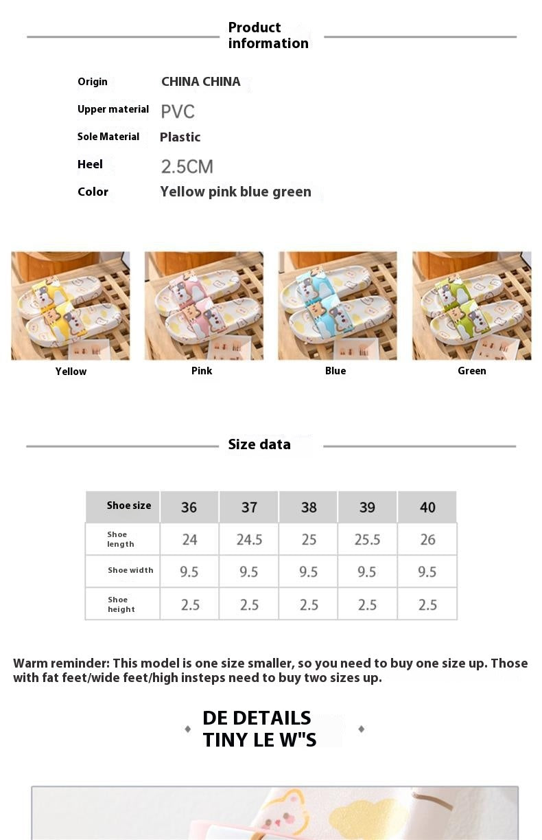 Kitty Cute Women's Interior Home Bathroom Non-slip Slippers