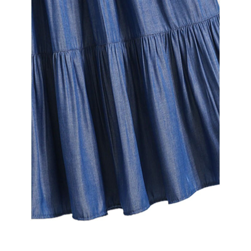 Elastic Waist Ice Silk Denim Skirt For Women