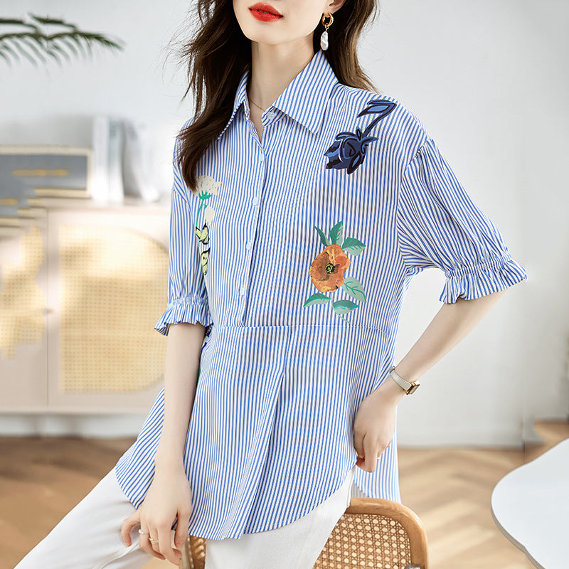 Real Shot Design Loose And Comfortable Striped Shirt