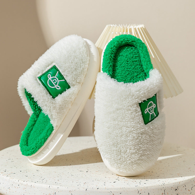 Petal-soled Warm Slippers For Ladies