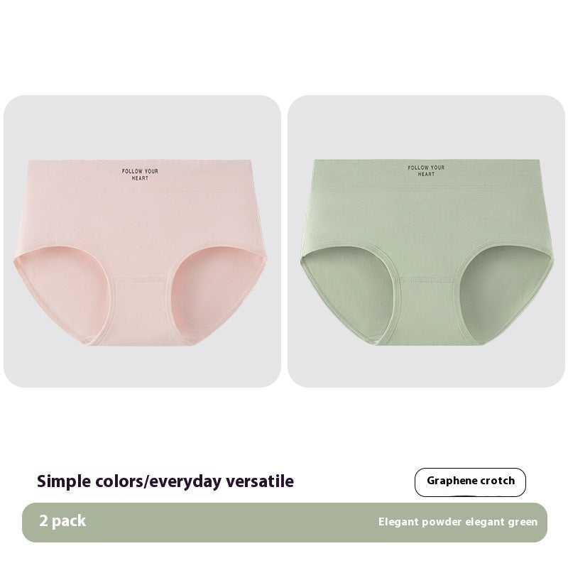 Antibacterial Women's Cotton Underwear Printed Mid Waist