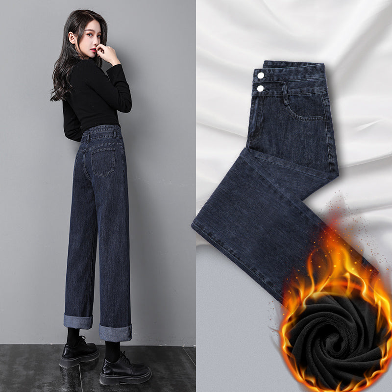Straight Jeans Women's Clothes New Autumn Loose High Waist Slim And Wild