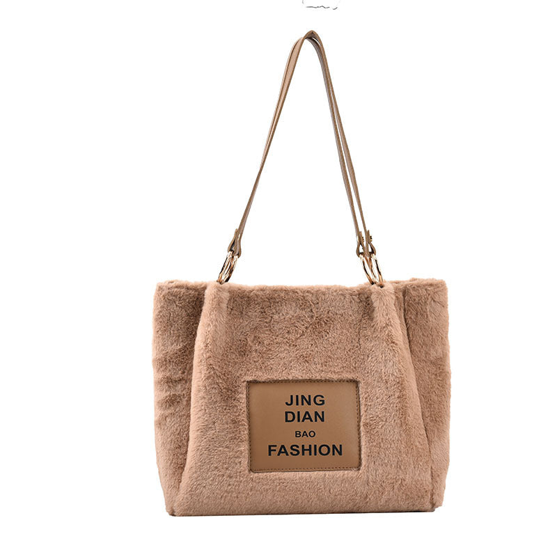 Pure Color Plush Trend Simple Female Bag