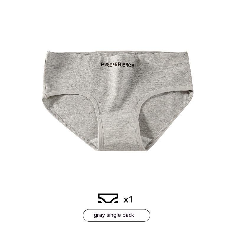 Women's Fashion Breathable Traceless Mid-waist All Cotton Underwear