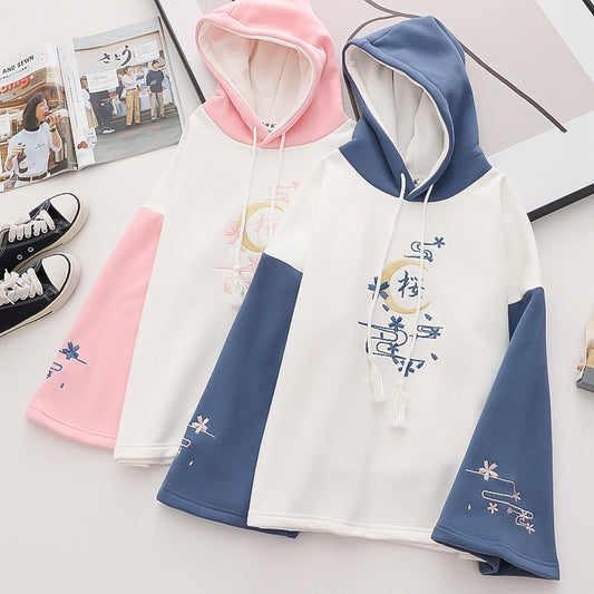 Alphabet Color Matching Sleeves And Velvet Padded Hooded Sweater Women