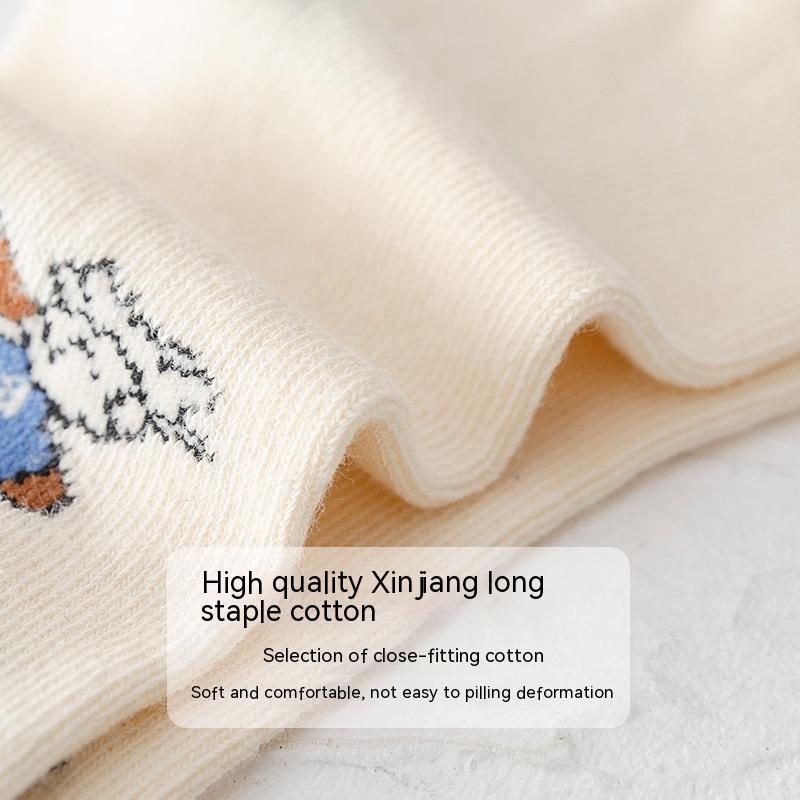 Boys And Girls Fashion Simple Tube Socks