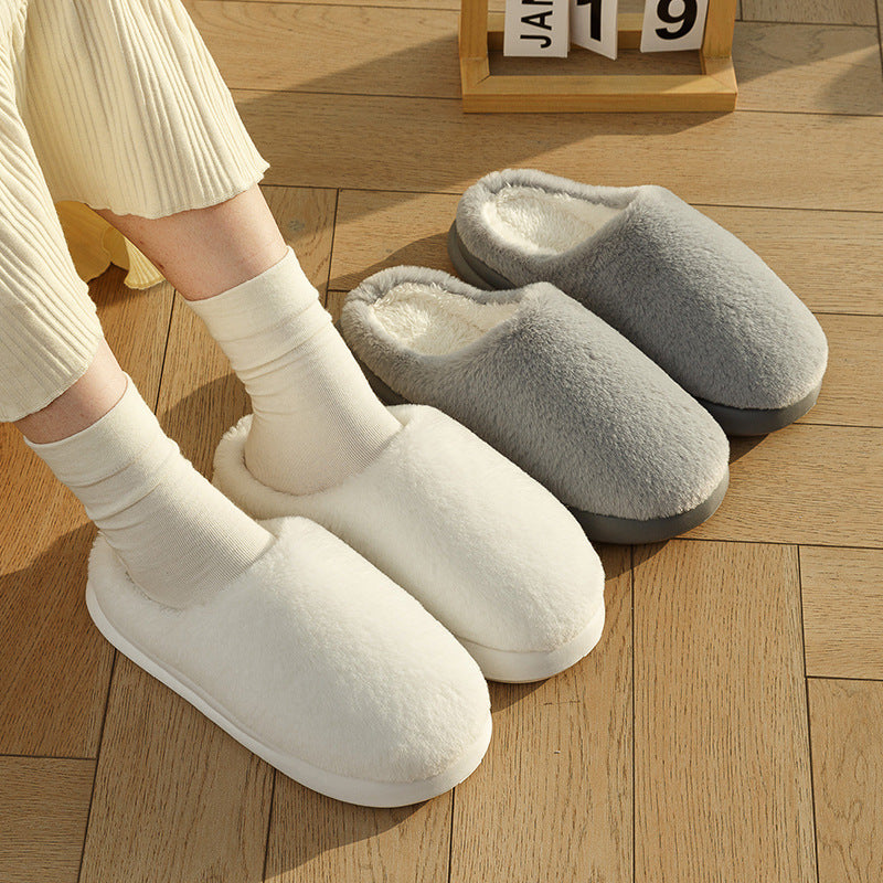 Fleece-lined Thermal Home Wear Non-slip Soft Bottom Solid Color Confinement Shoes Cotton Slippers