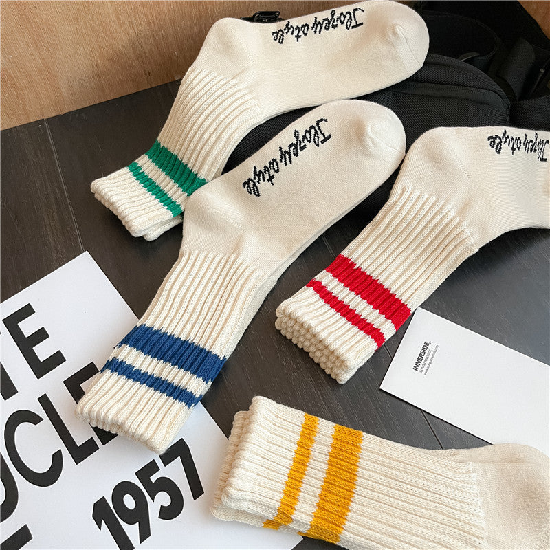 Thickened Two-bar Terry Men's Socks Pattern Thick Thread Tube Socks