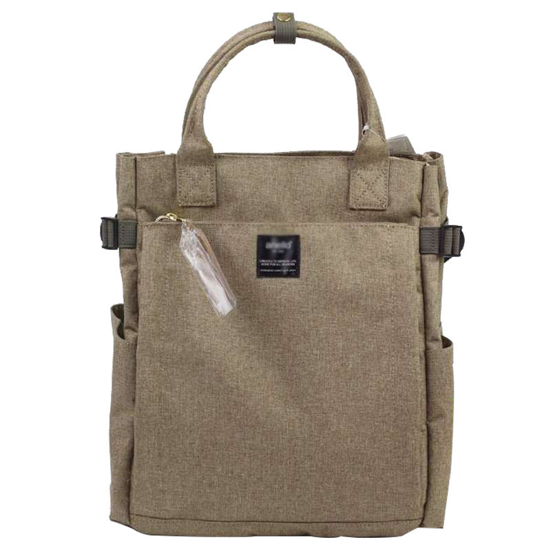 Japanese Lotte Backpack Student School Bag Men's Business Handbag