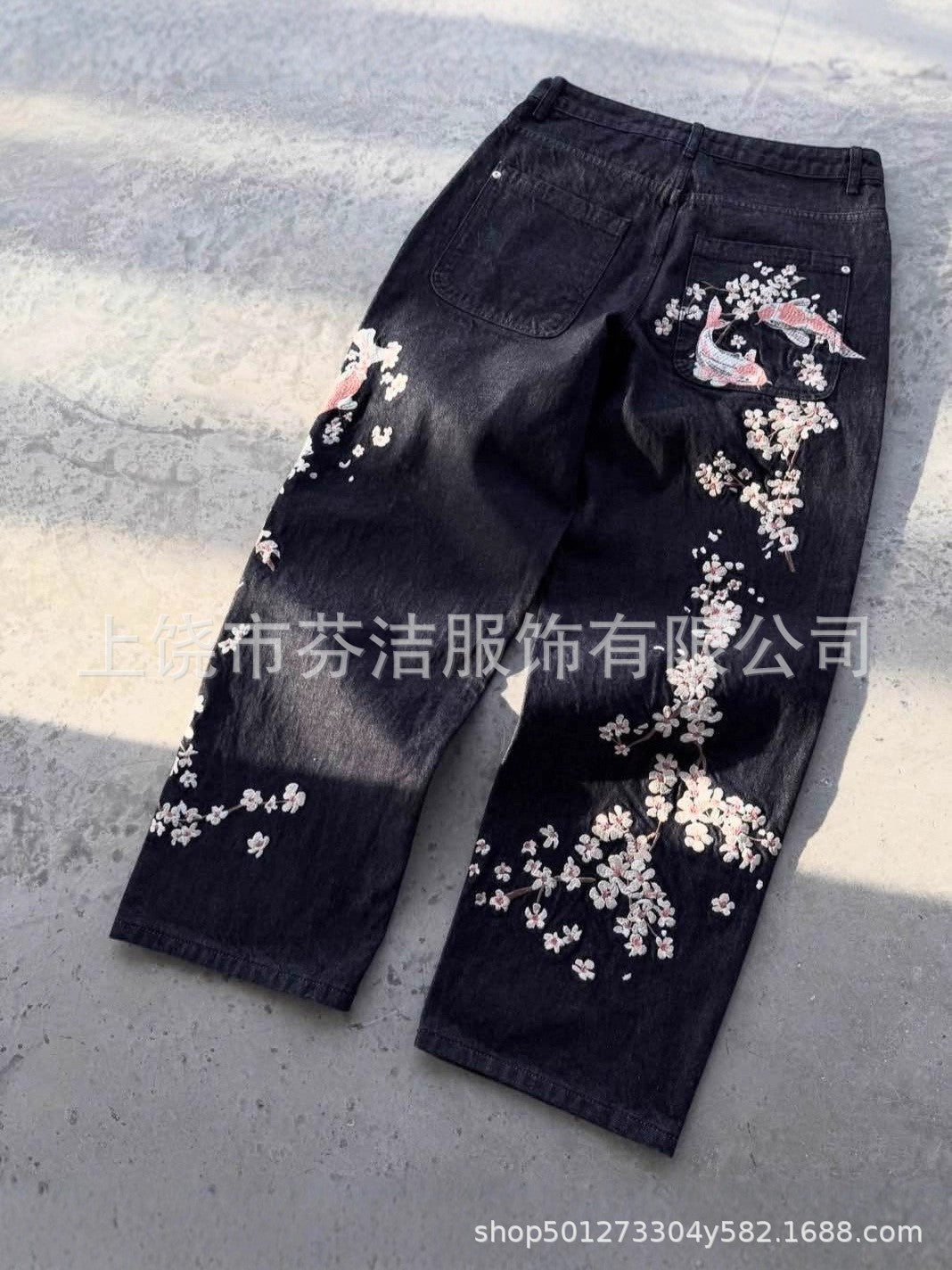 Digital-print Floral Faux Denim Straight-leg Floor-length Pants 3D