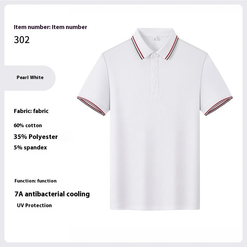Male Solid Color Summer Work Clothes Lapel T-shirt
